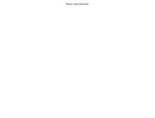Tablet Screenshot of biz.onaben.org